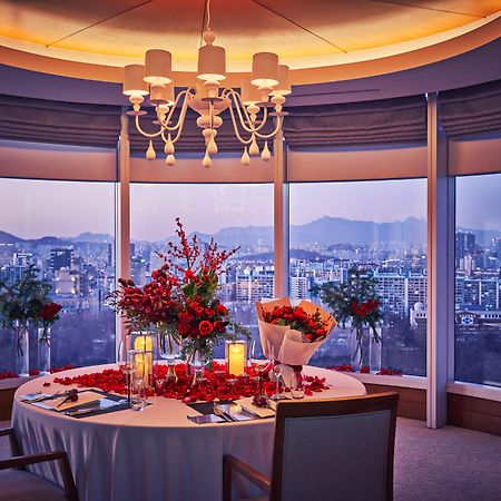Intercontinental Seoul Coex, An Ihg Hotel Εξωτερικό φωτογραφία The dining room